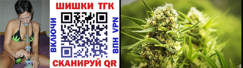 Купить наркотики цена Верхний Уфалей Каннабис  KRAKEN ССЫЛКА  Гашиш  Альфа ПВП  АМФ  МЕФ  КОКАИН 