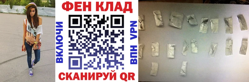 гидра ссылки  площадка состав  Верхний Уфалей  Амфетамин Розовый  где продают наркотики 