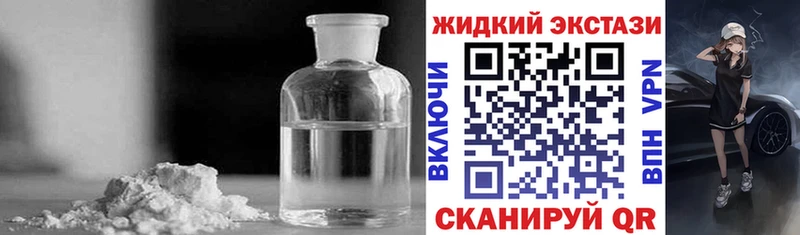 ссылка на мегу ссылки  Верхний Уфалей  Бутират оксана  продажа наркотиков 