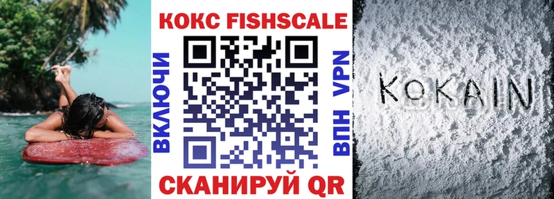 darknet наркотические препараты  Верхний Уфалей  Cocaine Columbia 