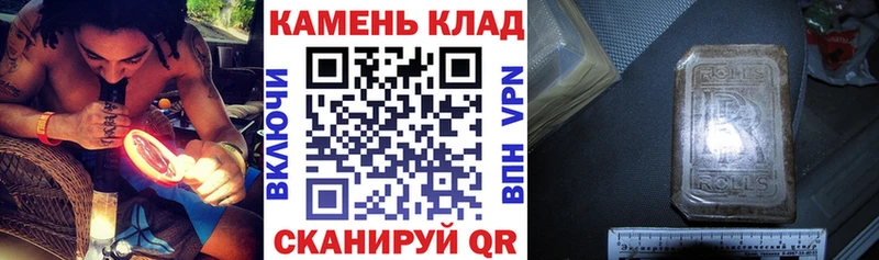 ГАШИШ AMNESIA HAZE  Верхний Уфалей 