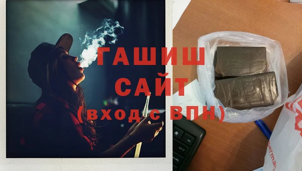 MESCALINE Тавда