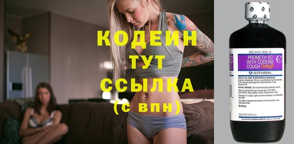 MDMA Premium VHQ Богородицк