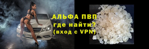 дистиллят марихуана Богданович