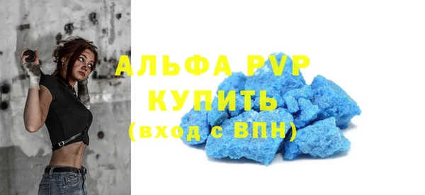 дистиллят марихуана Богданович