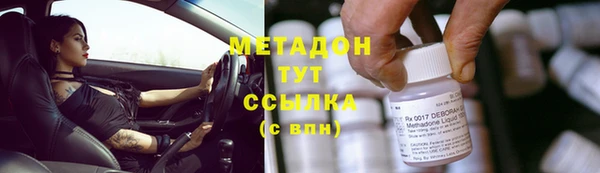 СК Богородск