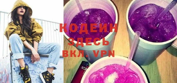 дистиллят марихуана Богданович