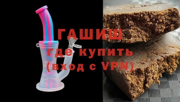 дистиллят марихуана Богданович