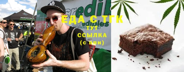 СК Богородск