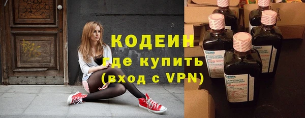 MDMA Premium VHQ Богородицк
