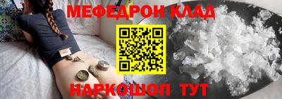 ALPHA-PVP Апрелевка