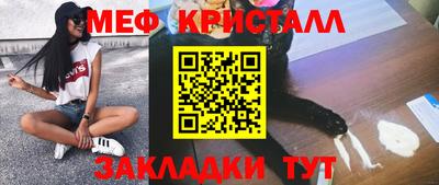 MDMA Аргун