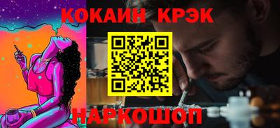 MDMA Аргун