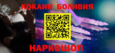 ALPHA-PVP Апрелевка