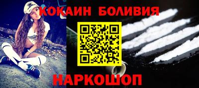 MDMA Аргун