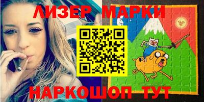 ALPHA-PVP Апрелевка