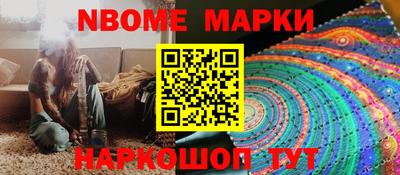 MDMA Аргун
