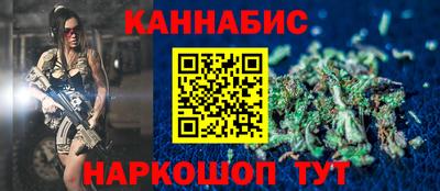 ALPHA-PVP Апрелевка
