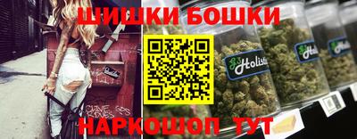 ALPHA-PVP Апрелевка
