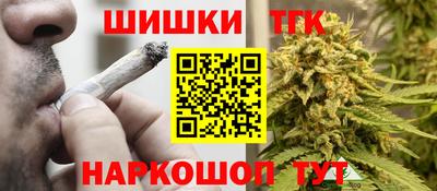 наркотики Апшеронск
