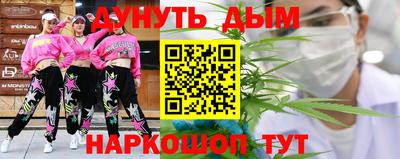 MDMA Аргун