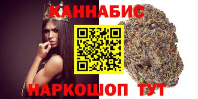 ALPHA-PVP Апрелевка