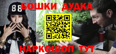 ALPHA-PVP Апрелевка