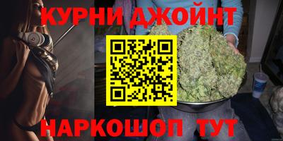 ALPHA-PVP Апрелевка