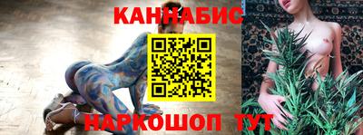 ALPHA-PVP Апрелевка