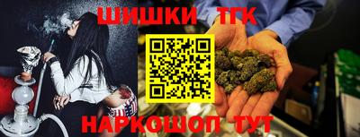 MDMA Аргун