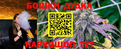 ГАЛЛЮЦИНОГЕННЫЕ ГРИБЫ Владивосток
