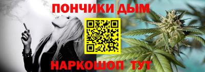 MDMA Аргун