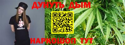 ALPHA-PVP Апрелевка