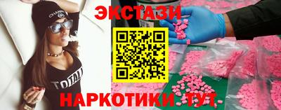 ALPHA-PVP Апрелевка