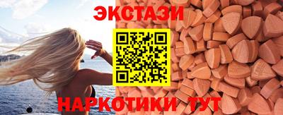 гидра Владикавказ