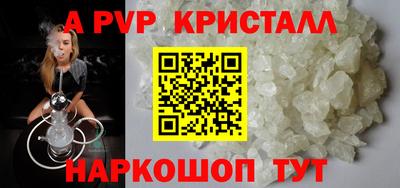 MDMA Аргун