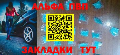 MDMA Аргун