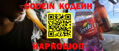 ALPHA-PVP Апрелевка