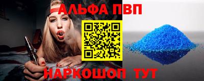MDMA Аргун