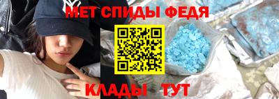 MDMA Аргун