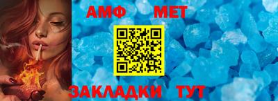 MDMA Аргун