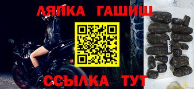 ALPHA-PVP Апрелевка