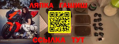 ALPHA-PVP Апрелевка