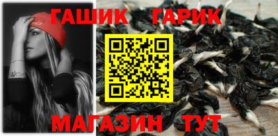 MDMA Аргун