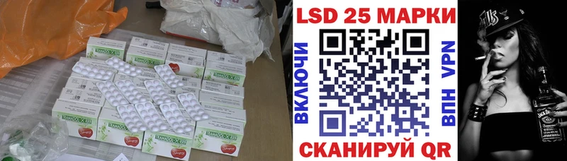 Лсд 25 экстази ecstasy  Верхний Уфалей 