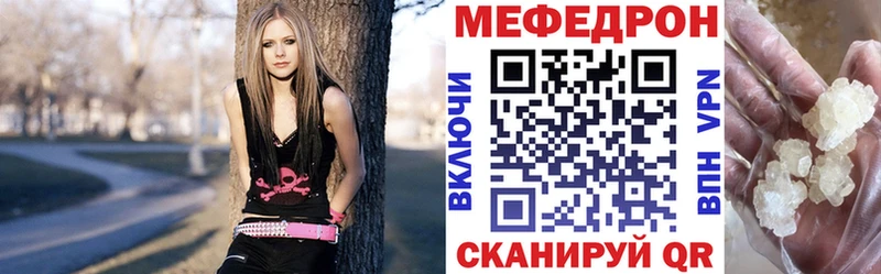 МЯУ-МЯУ мяу мяу  Верхний Уфалей 