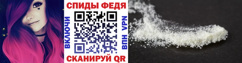 Первитин Methamphetamine Верхний Уфалей