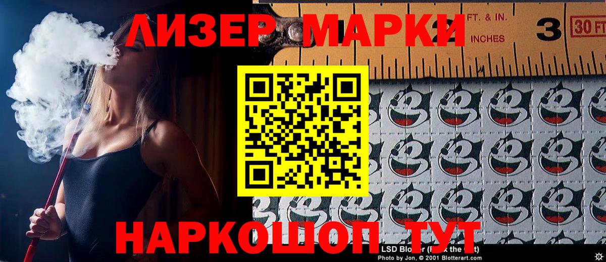 Верхний Уфалей  Гашиш  Вход с VPN  Мефедрон   ЭКСТАЗИ  Лсд 25  Где купить наркотики?  Конопля 