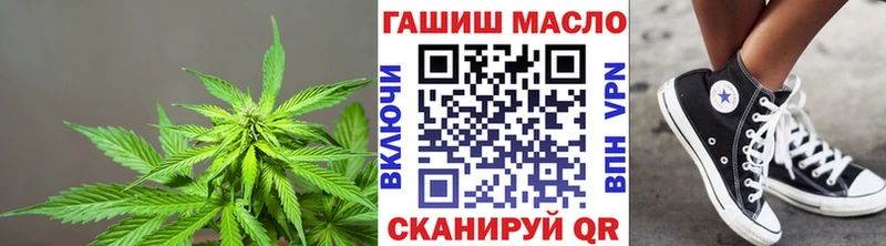 Дистиллят ТГК THC oil  Верхний Уфалей 